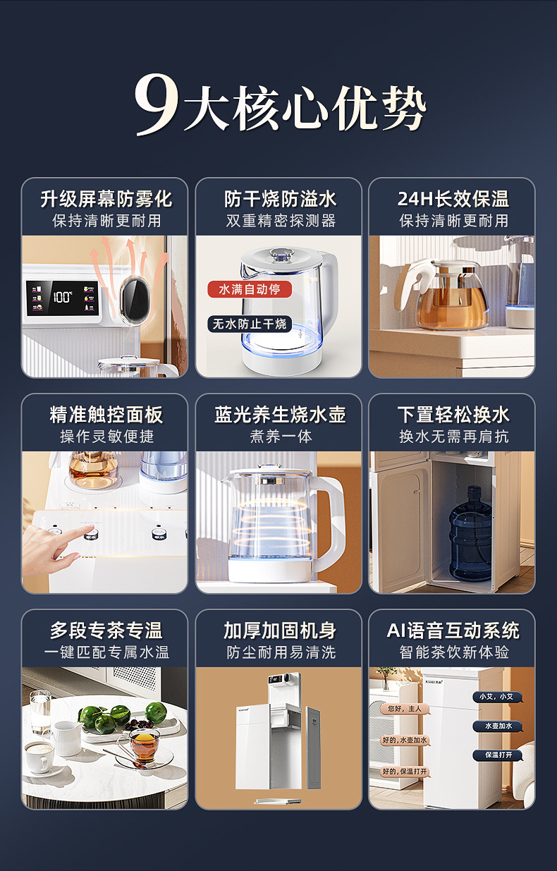 ba0799f1-44d6-4506-bfd2-8c2c85cdc438.jpe