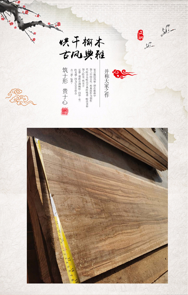 通用详情_01.jpg