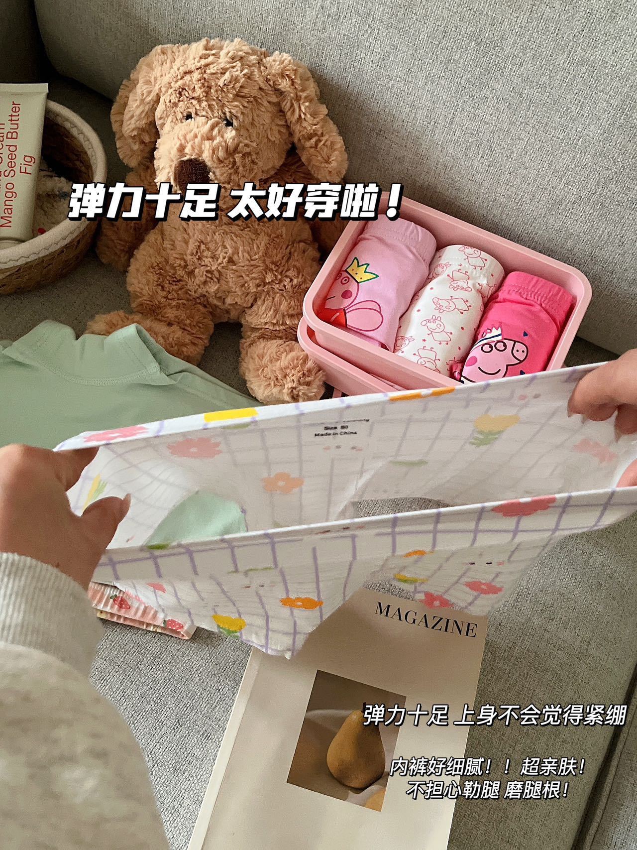 微信图片_20250225201621.jpg
