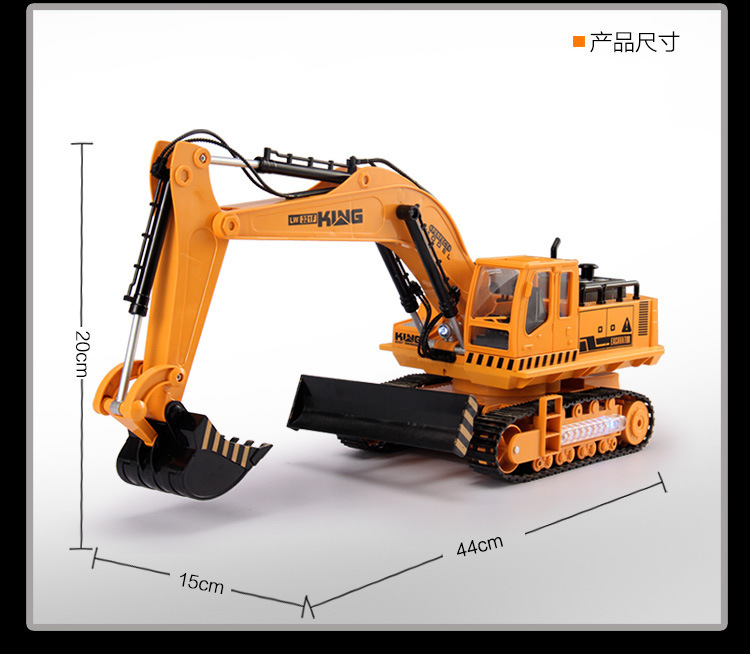 工程车详情750_24