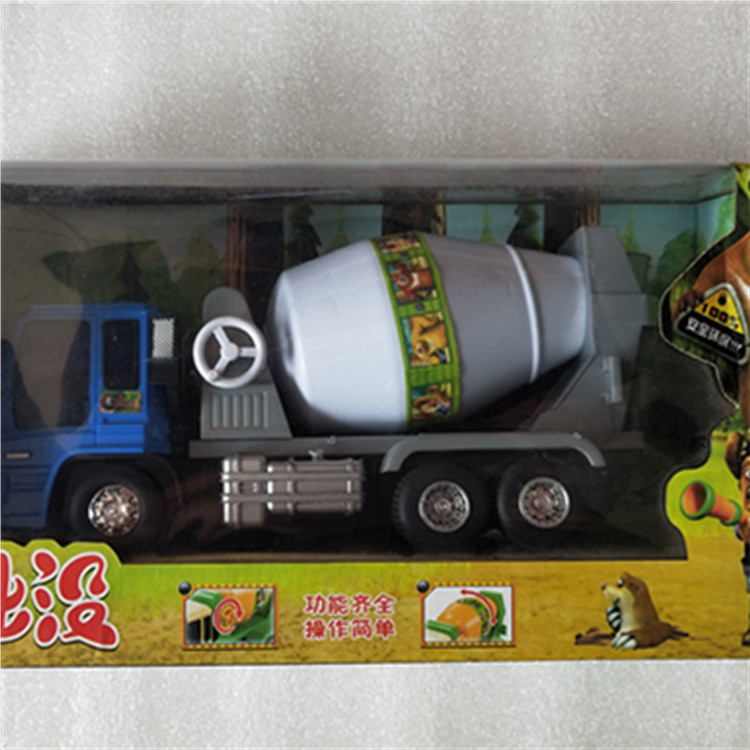 IMG20200311110514_副本