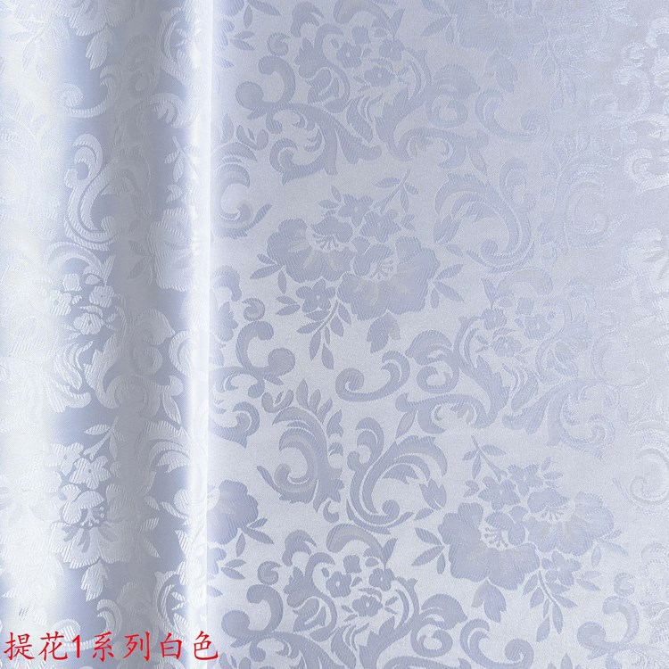提花1系列白色..JPG