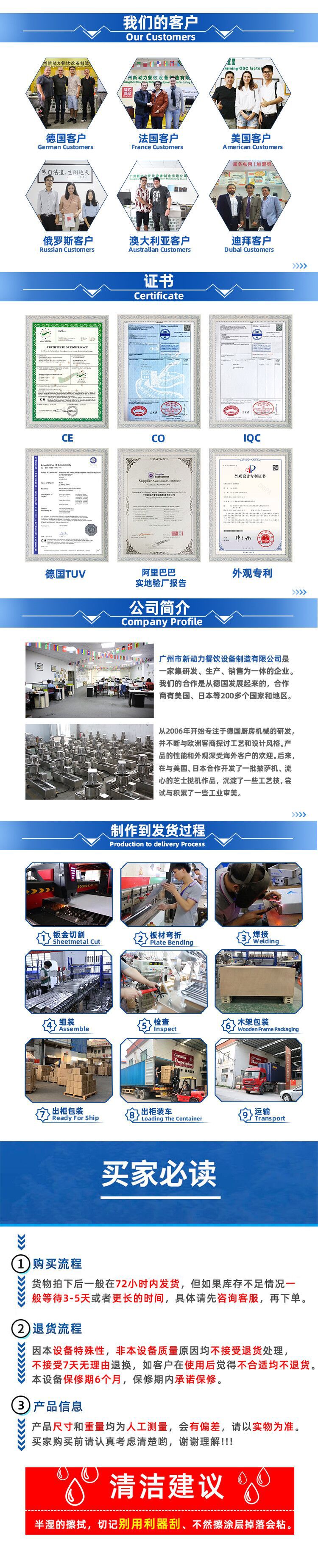 DB0B12254060598BAAB788FCCE0E50