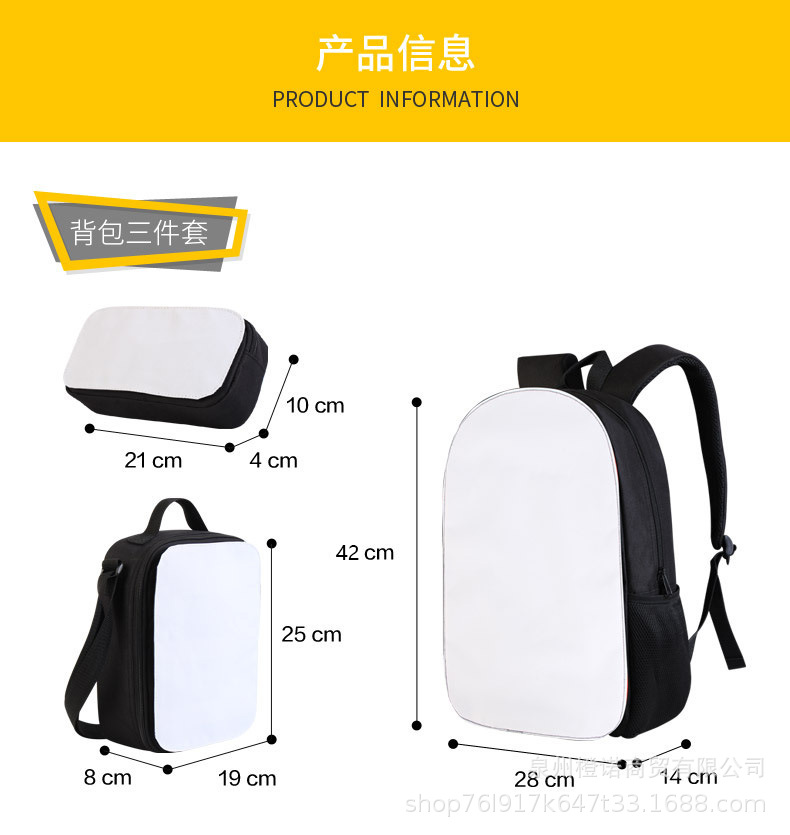 O1CN01WawIp81GYsCeY5UsP_!!2209