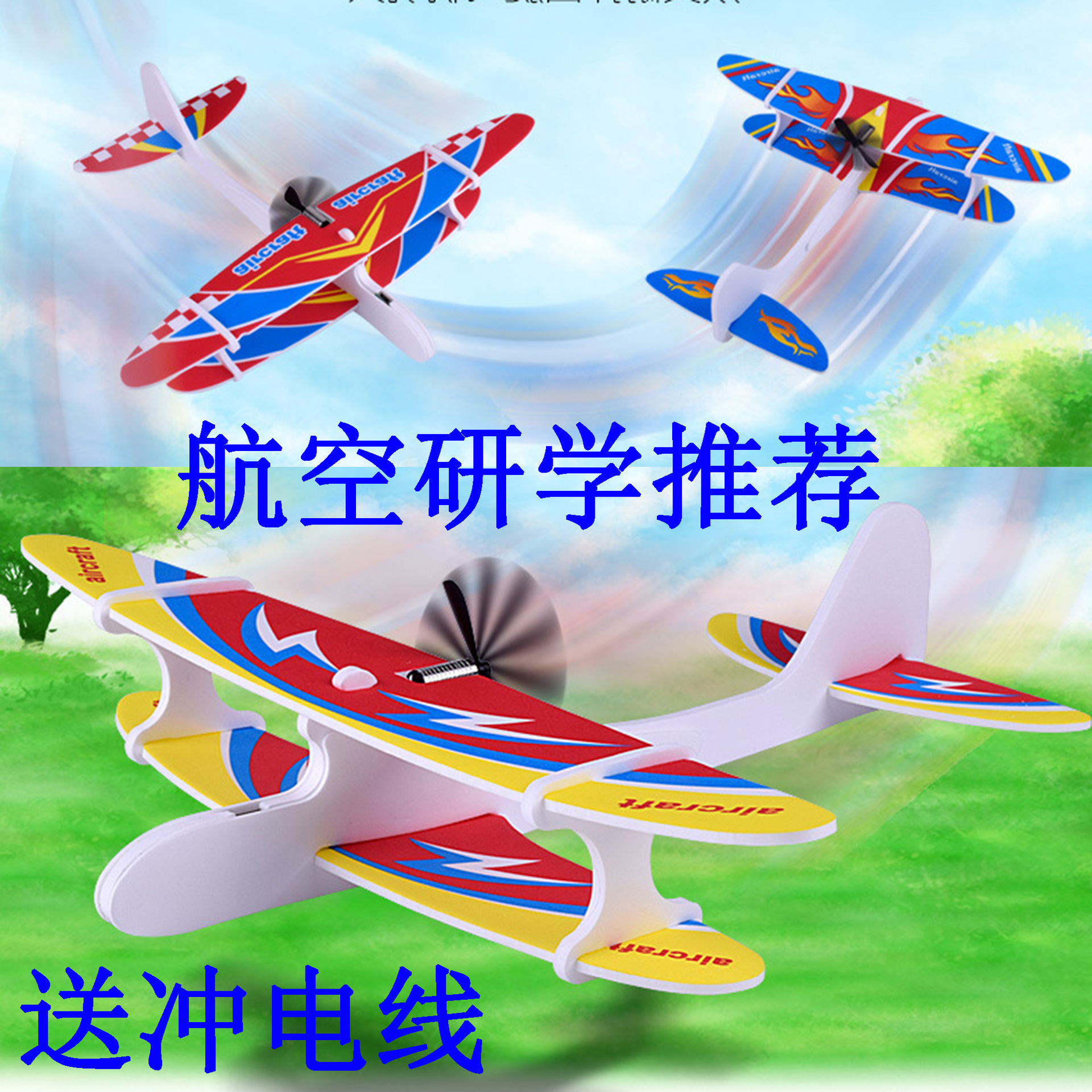 O1CN01XeFkeW29PWxg8Eq45_!!3892