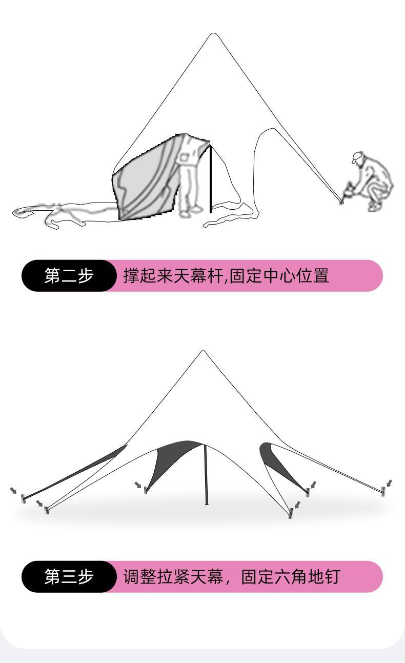 b4fae11e-c5cd-4fe8-93ce-10b6c8617828.jpe