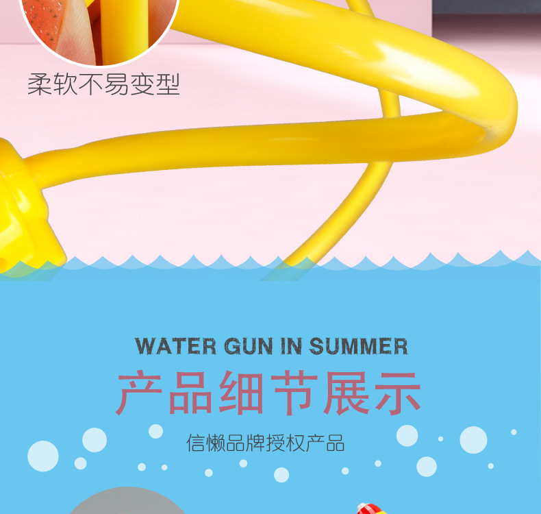 特工描述设计_19