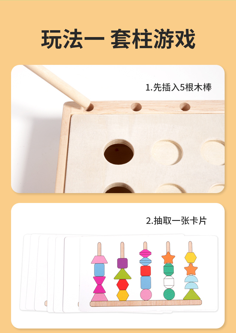 详情页_03.jpg