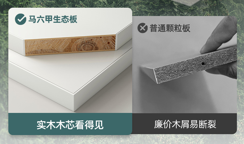 复制_实木茶水柜简约现代餐边柜子储物柜厨房碗橱.jpg