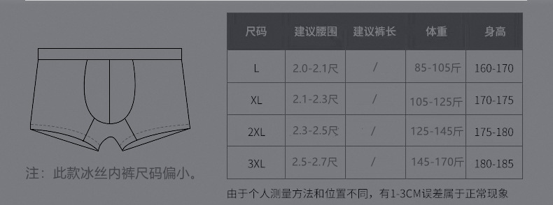 详情图片_02_副本