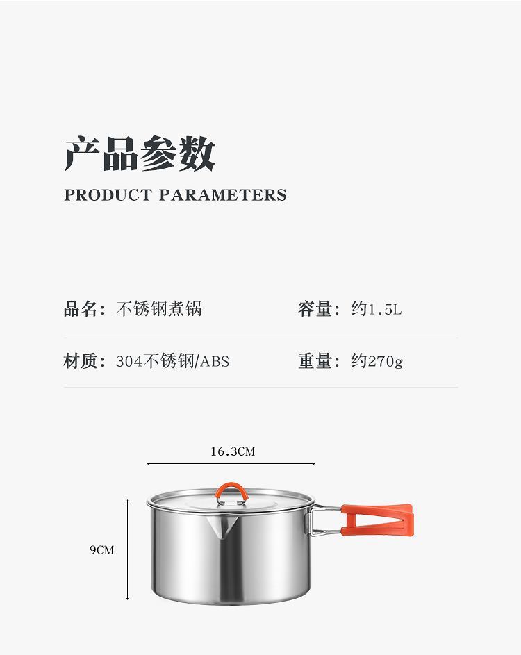 32784c5e-d69a-4055-be21-ee824fe337ed.jpe