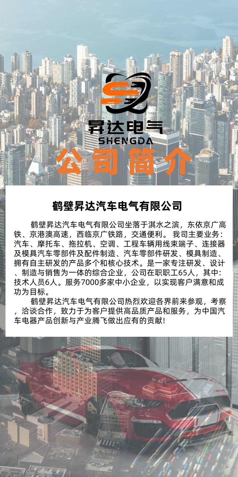 111112_副本.jpg