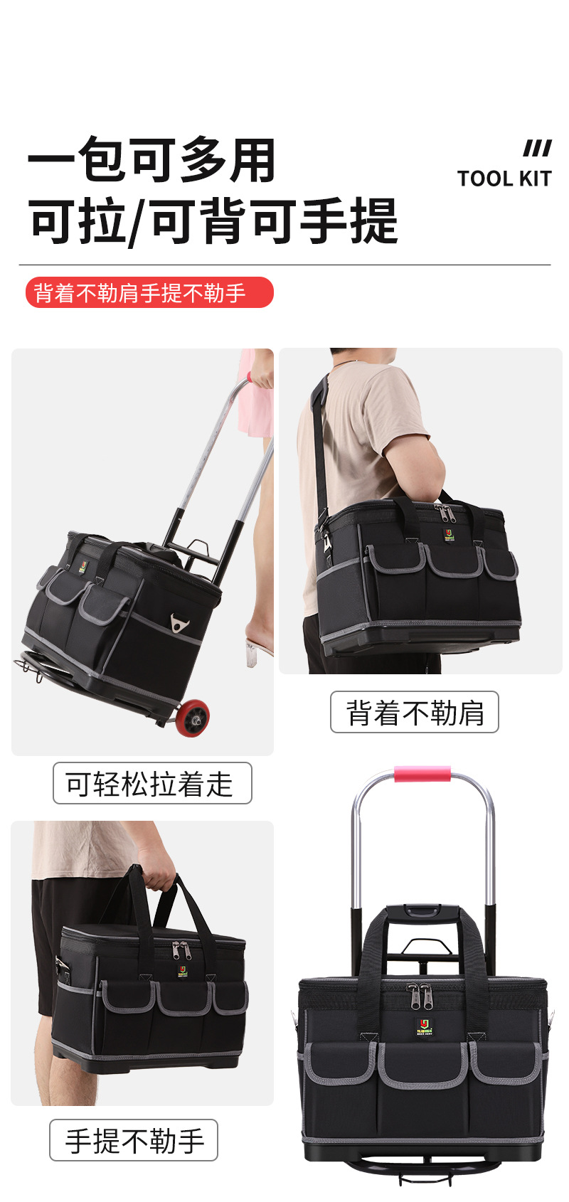 详情  14