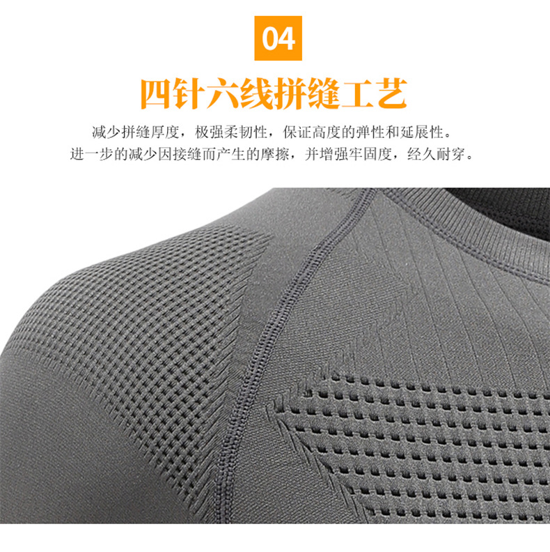 详情-09.jpg