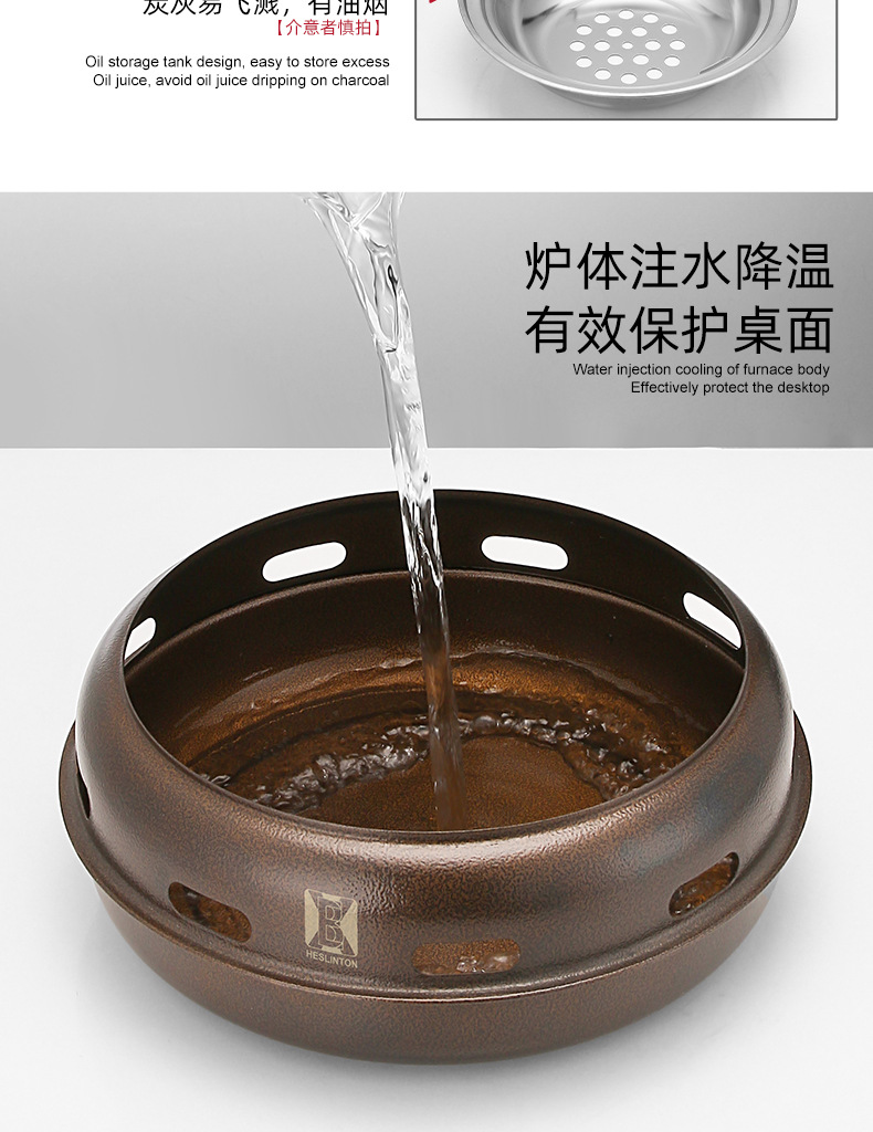 烤炉_13.jpg