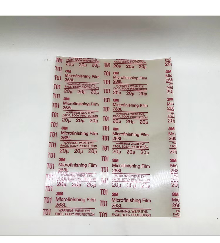 微信图片_202411071143012