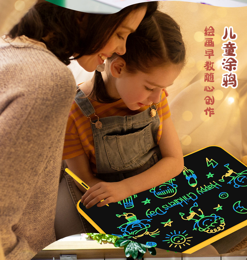 详情页中文_06
