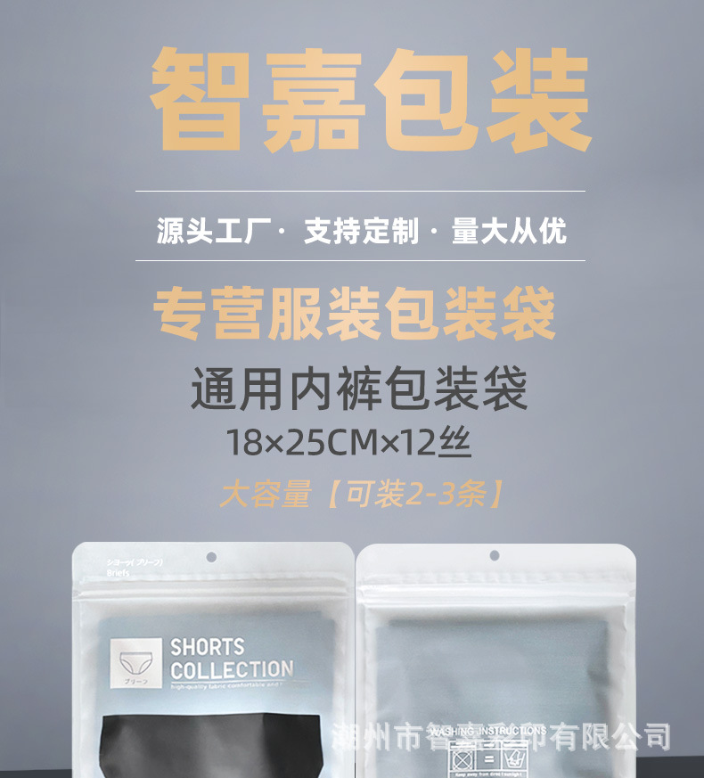 790详情-_01.jpg