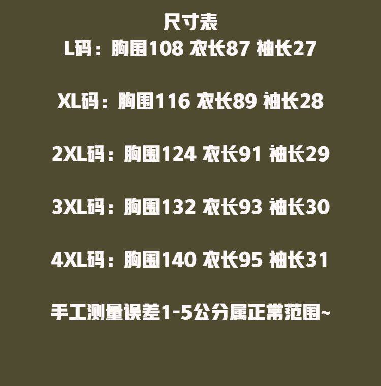 39568b9b-4956-406e-98d4-5b8deb77f04e.png