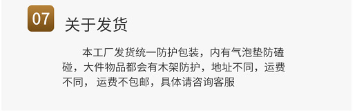 微信图片_20220821165757