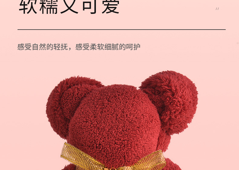 详情_04
