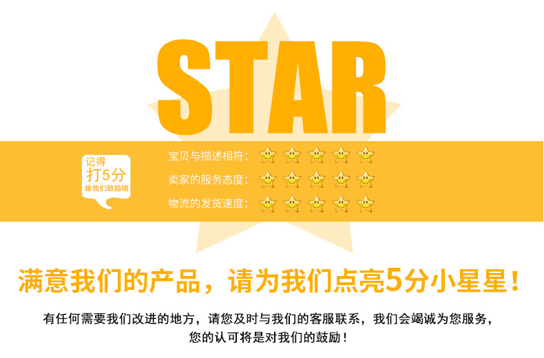 23快乐狮子背心