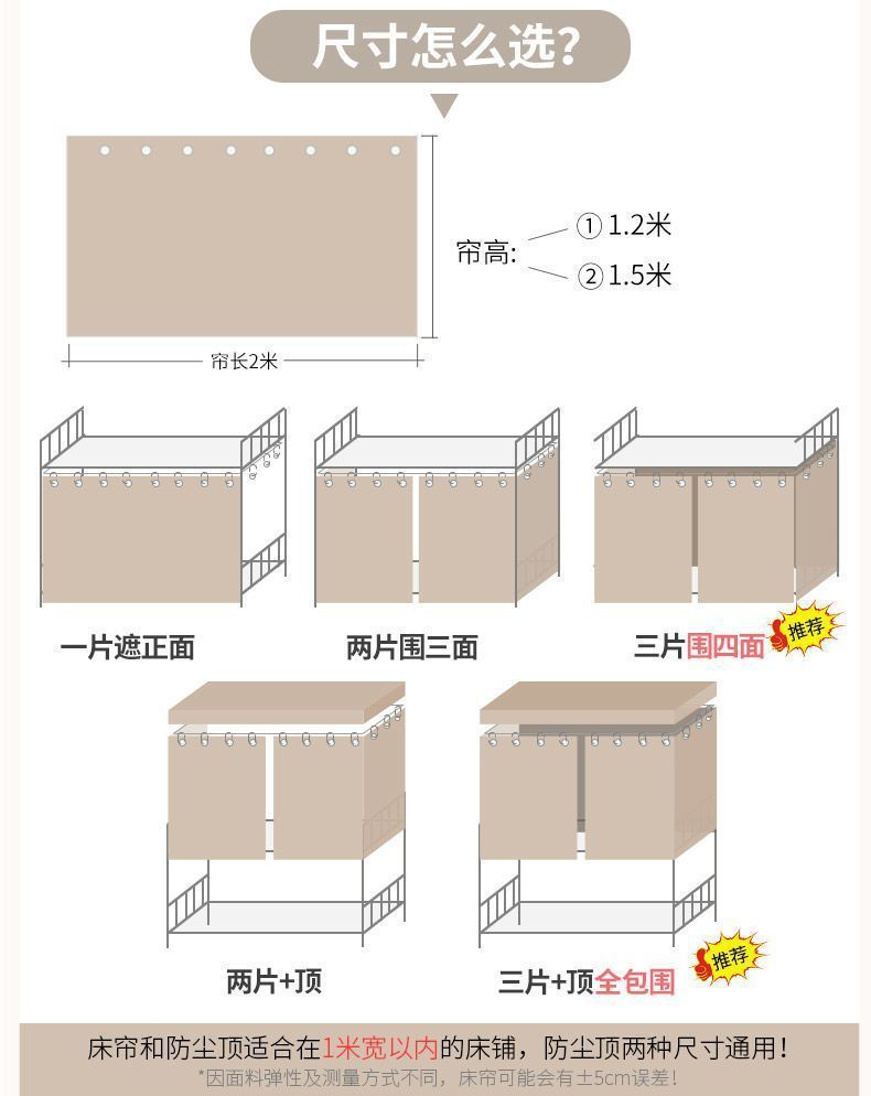 77564f80-e367-4c5e-a3af-1c7b78fab074.jpe