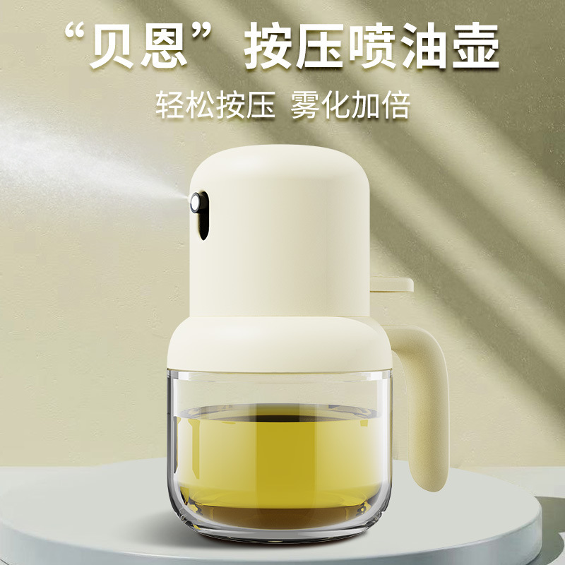1智贝主图厂家直销耐热玻璃喷油壶按压喷雾油瓶酱油醋瓶调味瓶厨