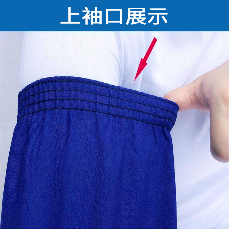 05769#4+4线藏青涤卡布套袖_07.jpg
