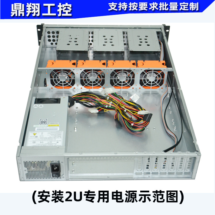 H2-650-2