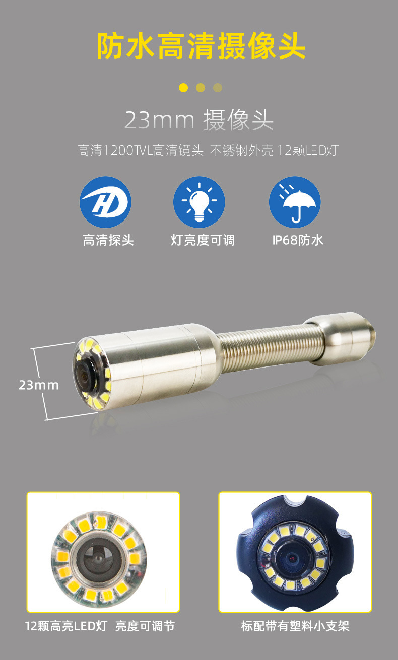 19_WP70A小铁架_详情_09.jpg
