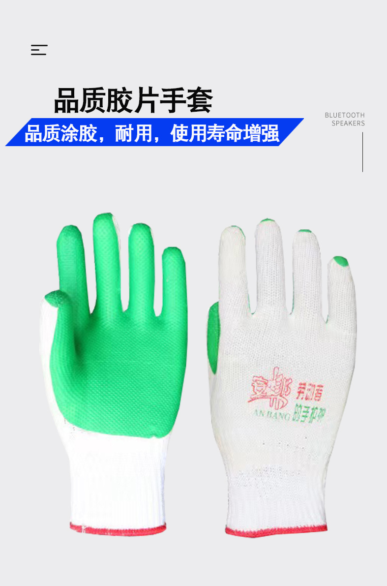 详情页全部-副本_03.jpg