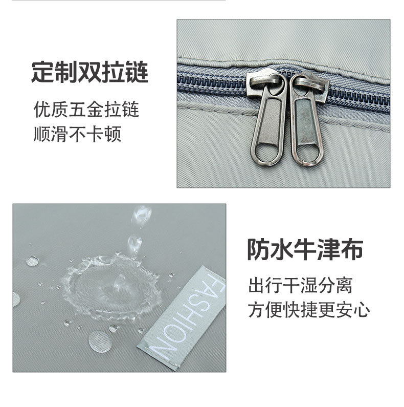 防水包详情页_10
