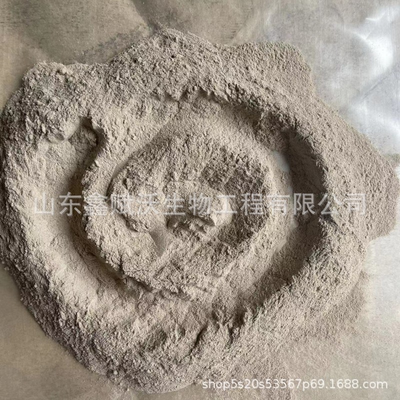 bdea32acc07690b7557064f12440e4