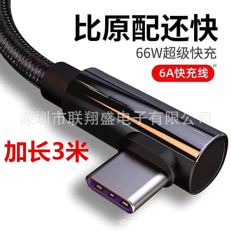 23e17567243c32706f0db07b135b8b