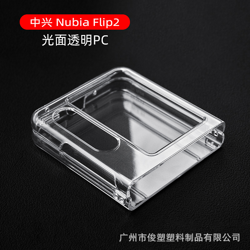 Pro-Capture One 00141_1.jpg