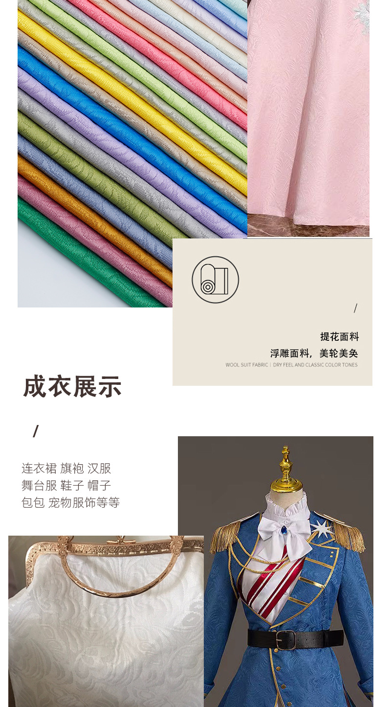里详情页_01_06.jpg