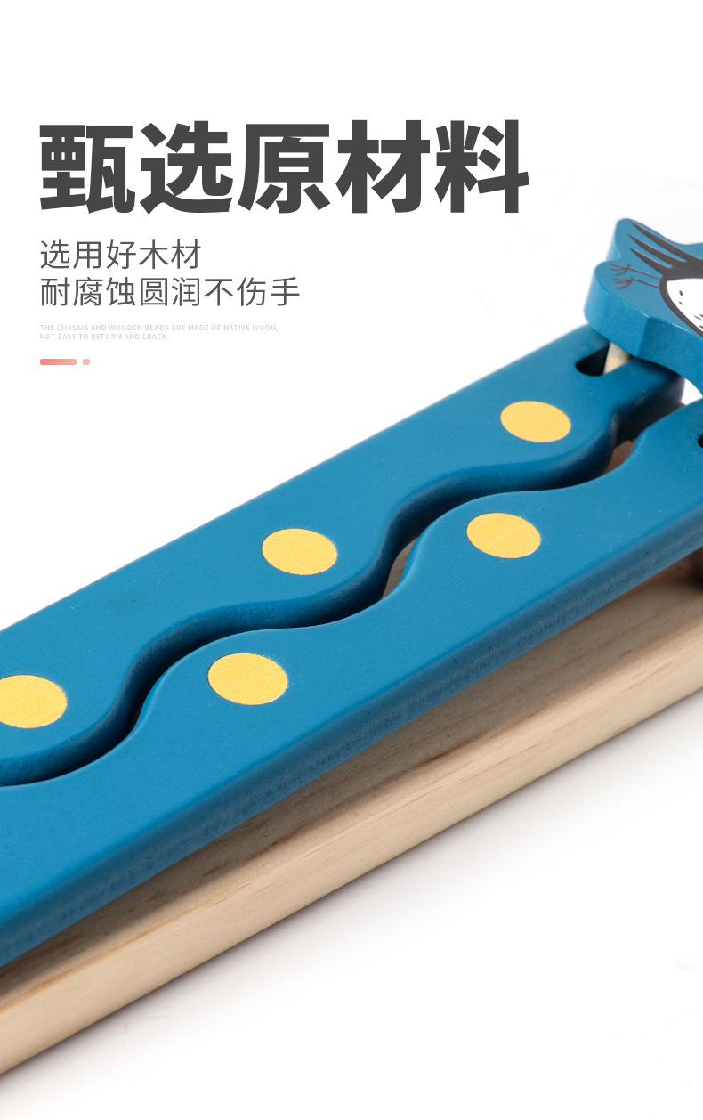 爬坡滚球游戏_03.jpg