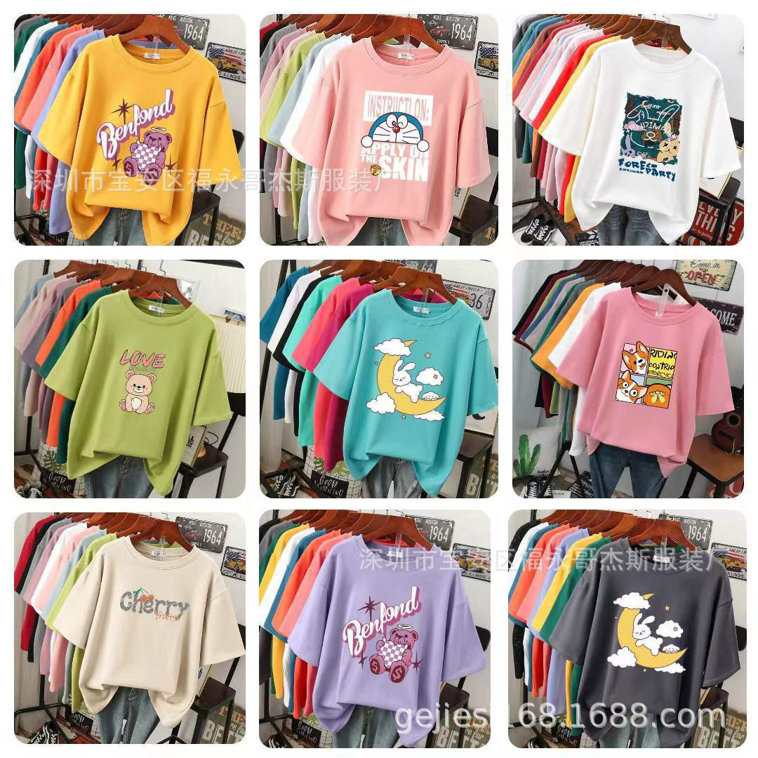 O1CN01zJuRF41Fj7Y58VWb7_!!2213