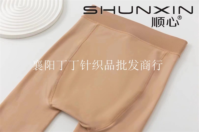 顺心1862(4)