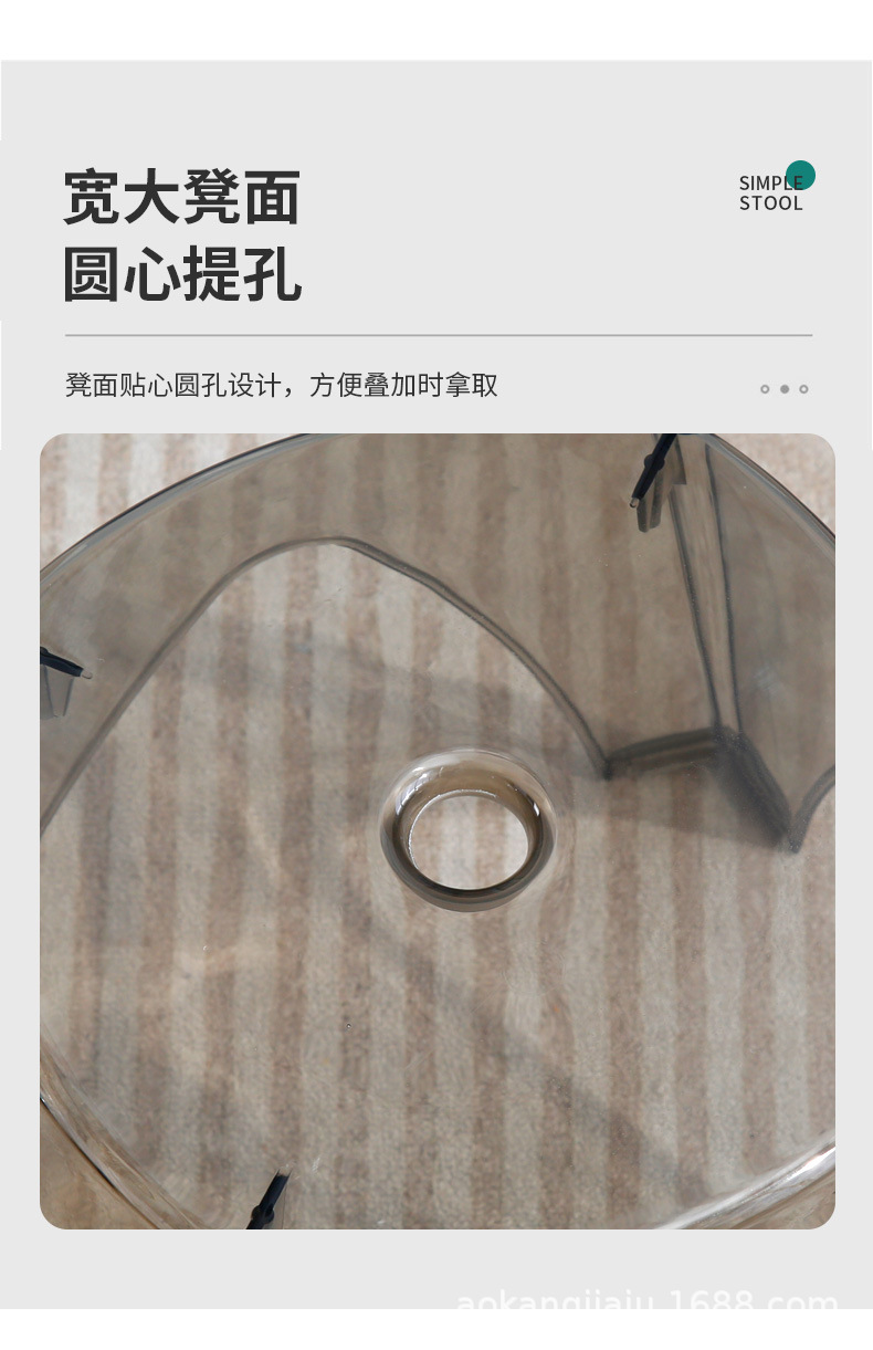 DS209_10.jpg