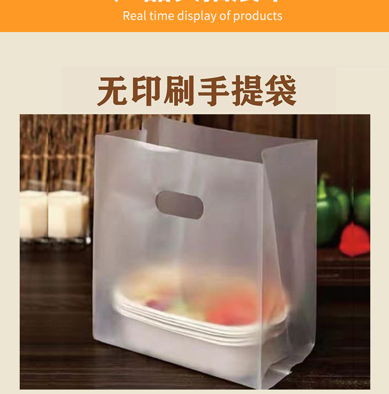 1低压四指袋a-1_006