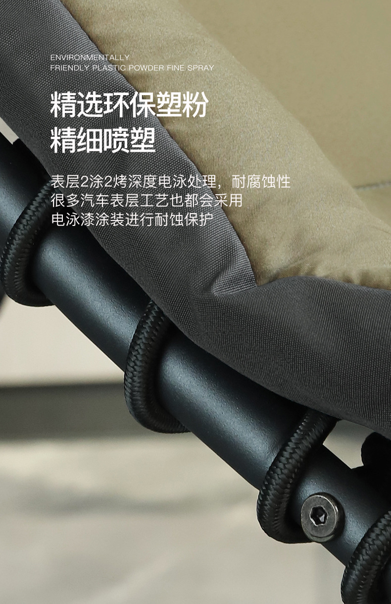 行军床_17.jpg