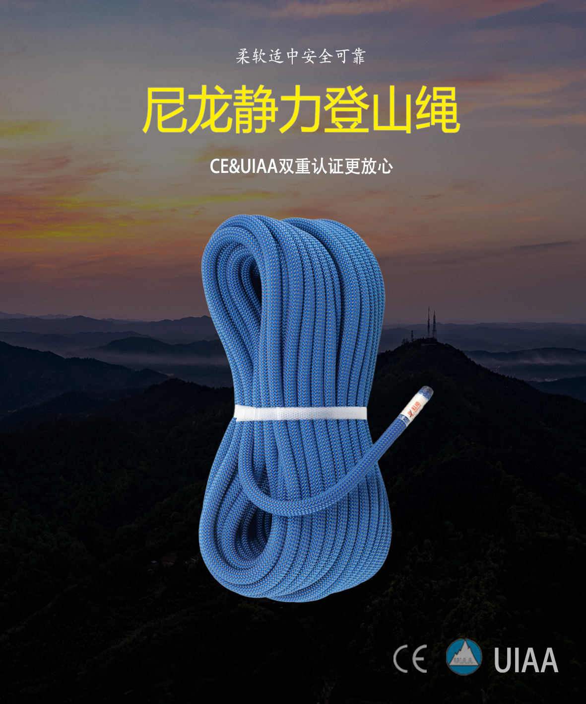 第一张 拷贝