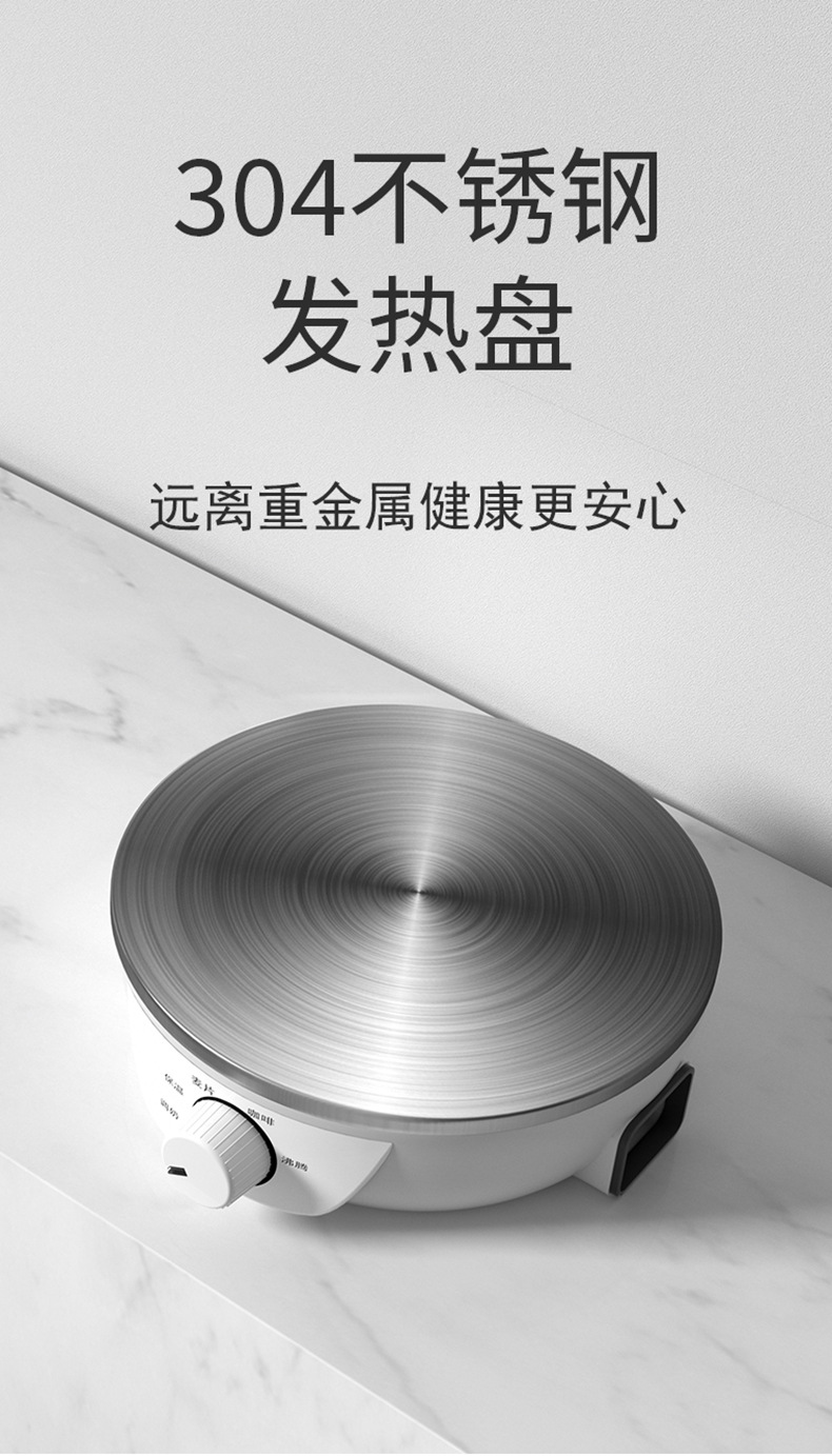详情_011