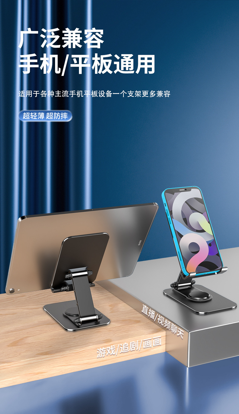 Q10-中文详情页_11