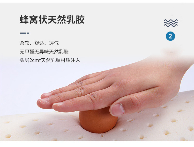 详情_16.jpg