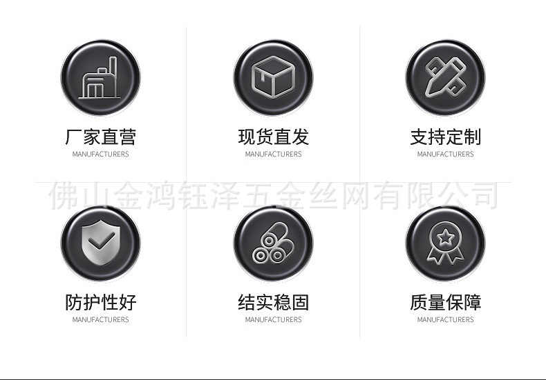 详情页_02.jpg