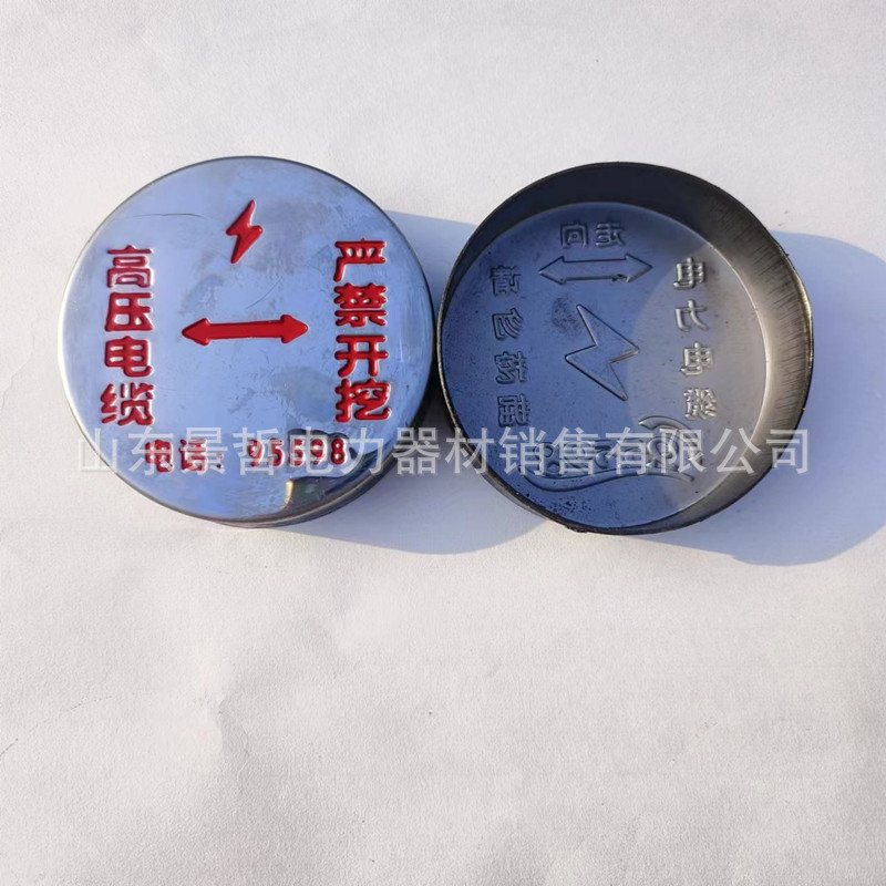 微信图片_20240326091559_副本