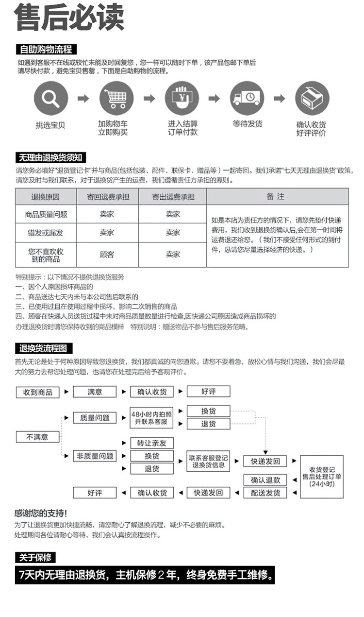 合并_16.jpg